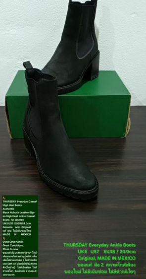 THURSDAY Everyday Ankle Boots for Women 5UK 7US 38EU/24.0cm Original MADE IN MEXICO ของแท้ มือ 2 สภาพใกล้เคียงของใหม่ หนังแท้ พื้นเต็มสวยมาก