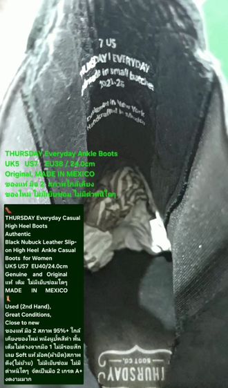 THURSDAY Everyday Ankle Boots for Women 5UK 7US 38EU/24.0cm Original MADE IN MEXICO ของแท้ มือ 2 สภาพใกล้เคียงของใหม่ หนังแท้ พื้นเต็มสวยมาก รูปที่ 17