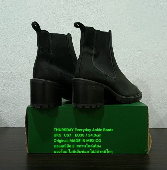 THURSDAY Everyday Ankle Boots for Women 5UK 7US 38EU/24.0cm Original MADE IN MEXICO ของแท้ มือ 2 สภาพใกล้เคียงของใหม่ หนังแท้ พื้นเต็มสวยมาก รูปที่ 13