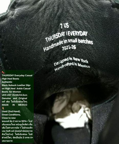 THURSDAY Everyday Ankle Boots for Women 5UK 7US 38EU/24.0cm Original MADE IN MEXICO ของแท้ มือ 2 สภาพใกล้เคียงของใหม่ หนังแท้ พื้นเต็มสวยมาก รูปที่ 18