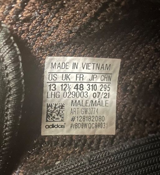 Used Authentic Adidas Yeezy Boost 350 V2 MX Rock GW3774 Size US 13 รูปที่ 5