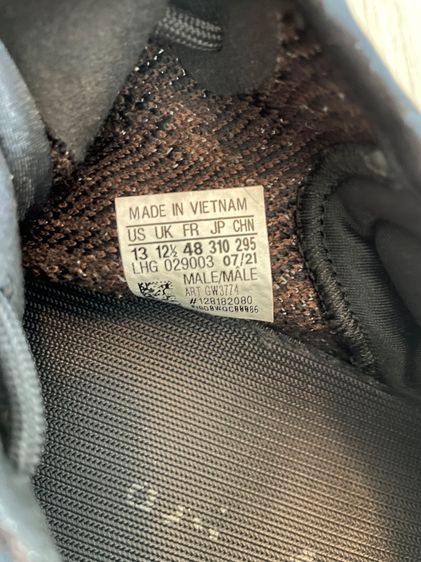 Used Authentic Adidas Yeezy Boost 350 V2 MX Rock GW3774 Size US 13 รูปที่ 6