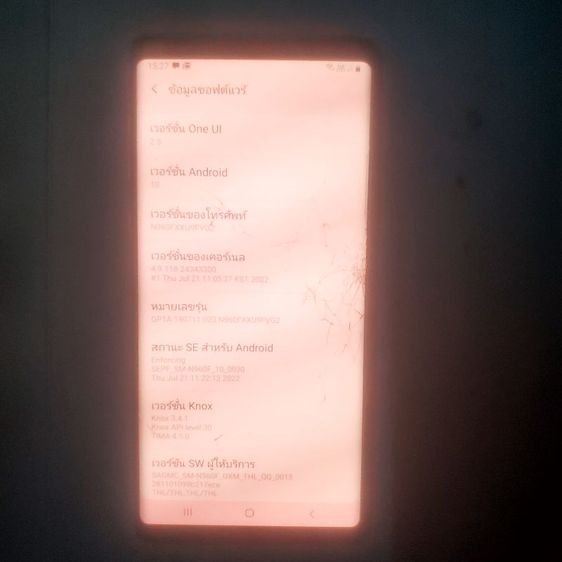 Samsung note9 จอ6.4" 2ซิม รูปที่ 7