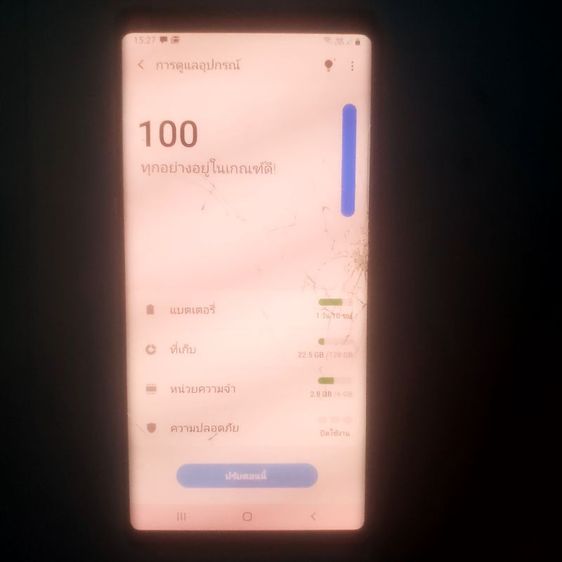 Samsung note9 จอ6.4" 2ซิม รูปที่ 8