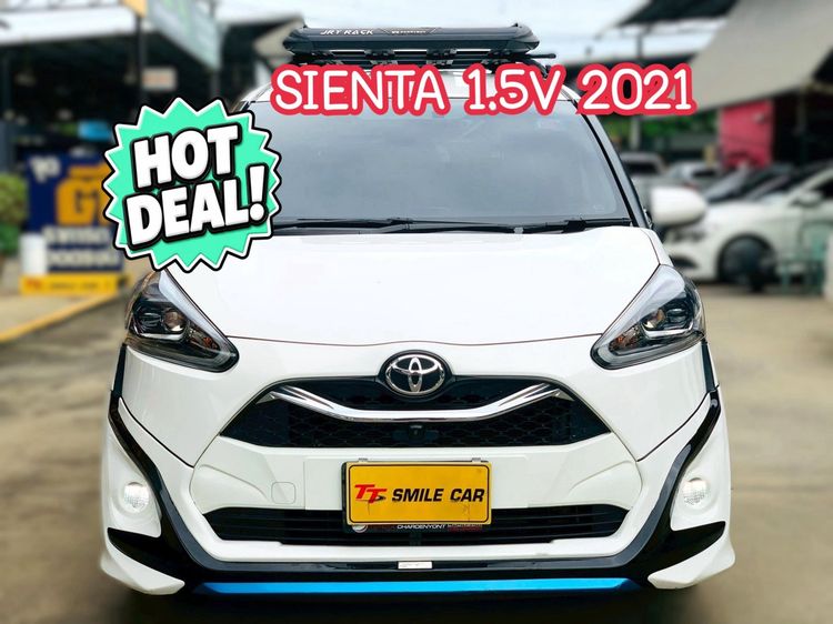 รถ Toyota Sienta 1.5 V สี ขาว