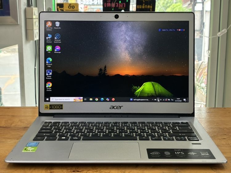 Swift series วินโดว์ 4 กิกะไบต์ อื่นๆ ไม่ใช่ acer Swift1 Sf113