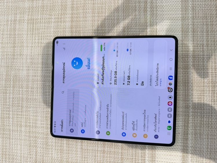 Samsung Fold 5 5G ผ่อนได้ รับเทิร์น รูปที่ 8