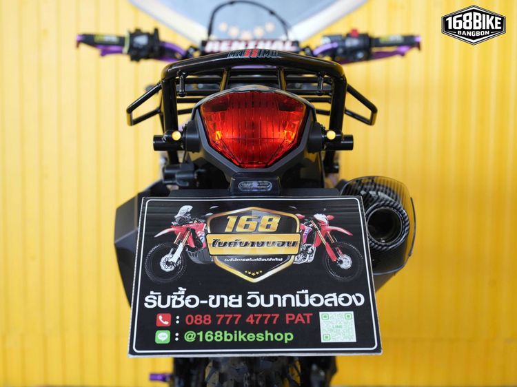 NEW Honda CRF300 L 2026 (รถป้ายเเดงเเต่งให้ครบ สด-ผ่อน ) รูปที่ 6