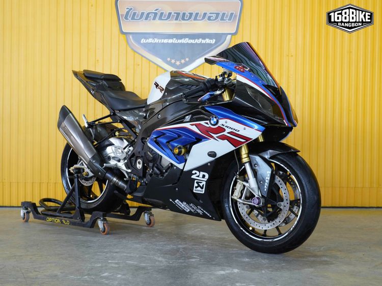 BMW S1000RR TRICOLOR จดปี 2015  รูปที่ 7