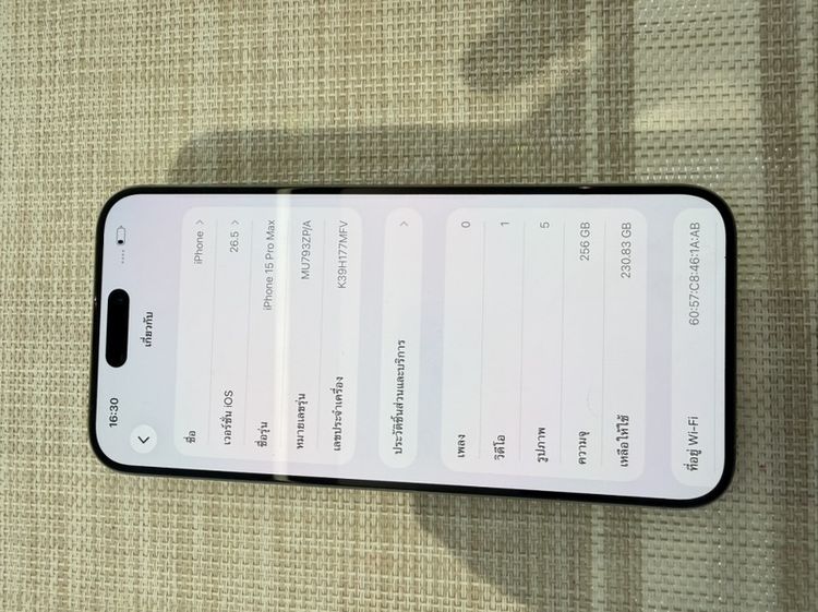 iPhone 15 Pro Max 256  ผ่อนได้ รับเทิร์น รูปที่ 6