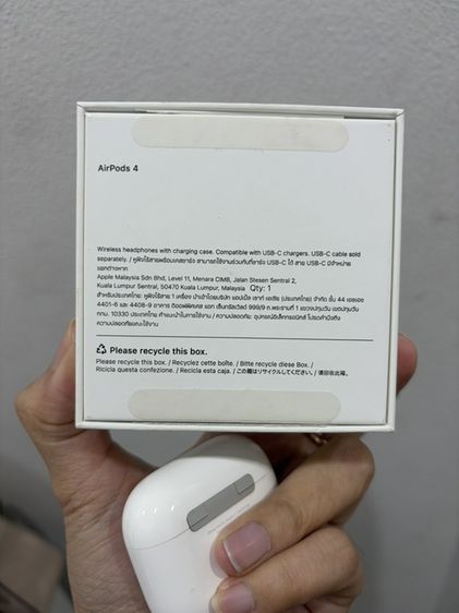 AirPods Gen4 รูปที่ 7
