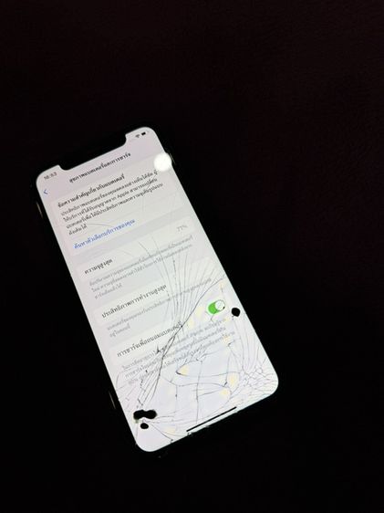 iPhone XR รูปที่ 3