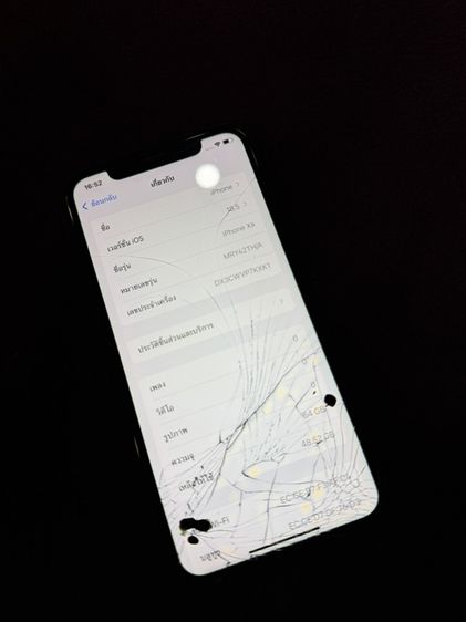 อื่นๆ 64 GB iPhone XR