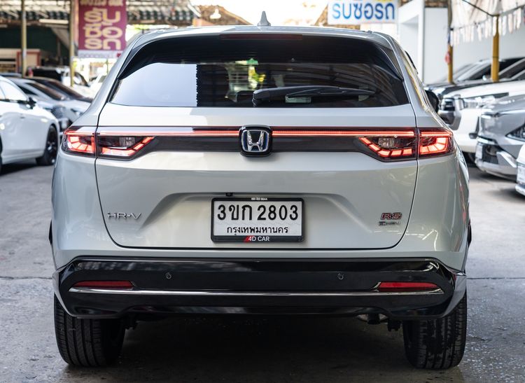 Honda HR-V 2022 1.5 e:HEV RS Utility-car ไฮบริด ไม่ติดแก๊ส เกียร์อัตโนมัติ ขาว รูปที่ 4