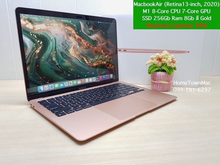 Apple Macbook Air แมค โอเอส 8 กิกะไบต์ อื่นๆ ไม่ใช่ MacbookAir (Retina13-inch, 2020) M1 8-Core CPU 7-Core GPU SSD 256Gb Ram 8Gb สี Gold ครบกล่อง ราคาน่าโดน