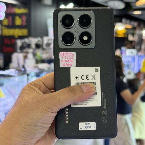 Xiaomi 14T Pro สี Titan Black สภาพสวยมากๆ จอ6.67นิ้ว แรม12รอม512 กล้องLEICA 50ล้าน(3ตัว) ครบยกกล่อง🔥🔥 รูปที่ 3