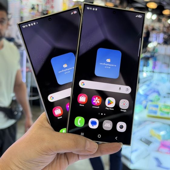 Galaxy S24 Ultra 512 GB Samsung S24 Ultra 512GB Titanium เครื่องศูนย์ สภาพสวยมากๆ จอ6.8นิ้ว แรม12รอม512 Snap8 Gen3 กล้อง200ล้าน(4ตัว)