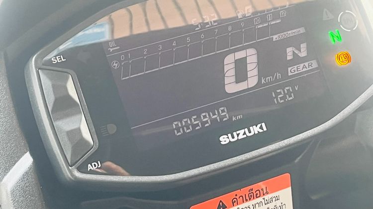 V-STROM 250SX จดปี 24 ไมล์ 5949 km. รูปที่ 3