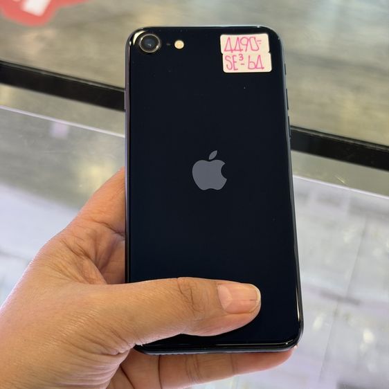 iPhone SE3 2022 64GB สีดำ เครื่องศูนย์ โมเดลTH สภาพสวยมาก จอมีรอยขนแมว รองรับ5G สุขภาพแบต91% เครื่องใช้งานดีเยี่ยม ครบยกกล่อง🩷🩷 รูปที่ 3