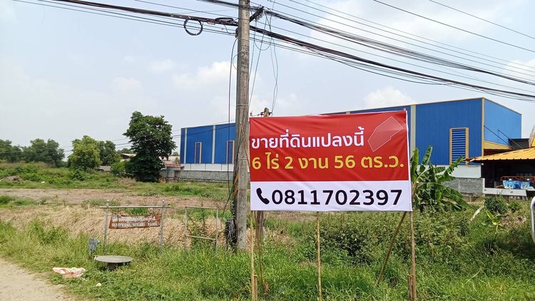ที่ดิน นครนายก 6 ไร่ 2 งาน 56 ตร.ว. ติดถนนรังสิต-นครนายก (ทล.305) + ติดแม่น้ำ ใกล้ปั๊มบางจาก เหมาะทำโกดัง โรงงาน