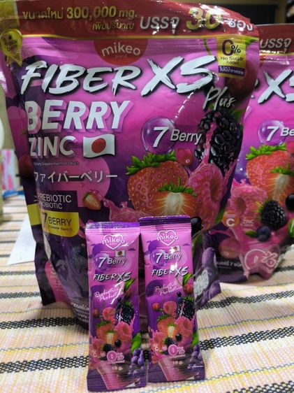 มิเกวไฟเบอร์เบอรี่ซิงค์ Mikeo Fiber Zinc 1 ห่อ 30 ซอง รูปที่ 2