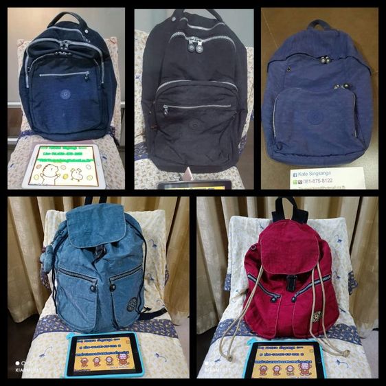 โพลีเอสเตอร์ ไม่ระบุ อื่นๆ กระเป๋า Kipling มือ 1 และมือสอง ผ่านการใช้งาน สอบถามได้ค่ะ