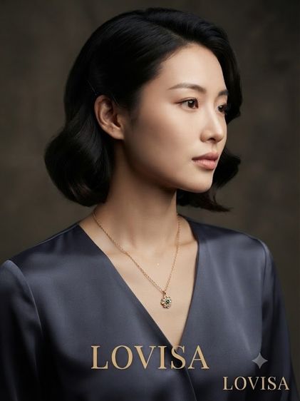 สร้อยคอ Lovisa (จี้ดอกไม้ประดับคริสตัลเขียว) รูปที่ 2