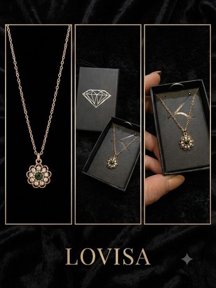 สร้อยคอและจี้ โลหะ สร้อยคอ Lovisa (จี้ดอกไม้ประดับคริสตัลเขียว)