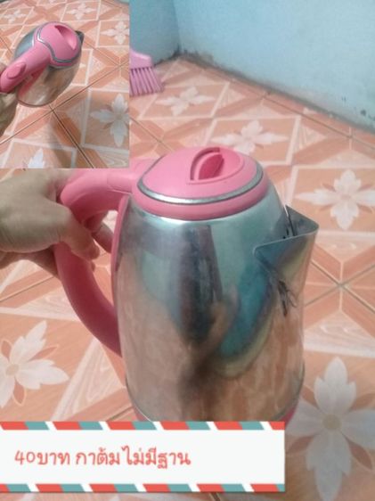ราคาเหมาสามเครื่อง หม้อไฟฟ้า รูปที่ 4