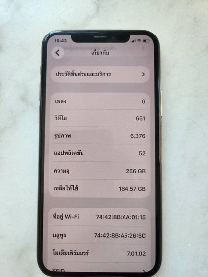 I phone 11 pro 256g รูปที่ 4