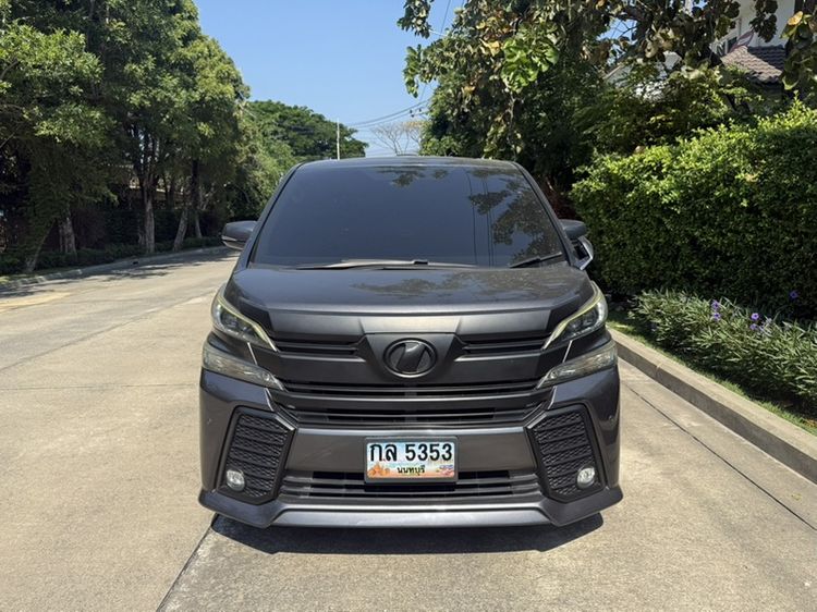 รถ Toyota Vellfire 2.5 Z G Edition สี เทา