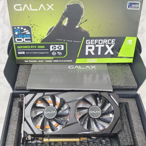 GALAX GeForce RTX 2060 (1-Click OC) 6GB DDR6 มือสอง มีกล่องครบ รูปที่ 7