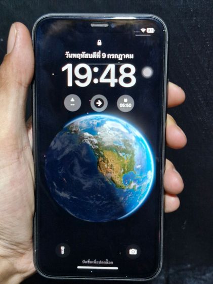 Iphone 11 64gb