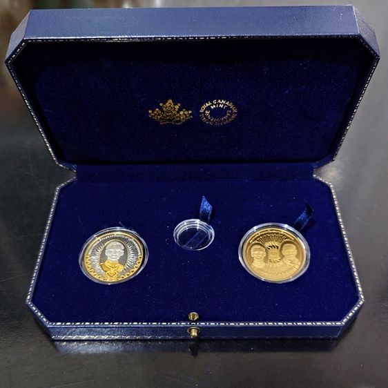 เหรียญไทย ชุดเหรียญที่ระลึกเฉลิมพระเกียรติ ในหลวง รัชกาลที่9 ครบ 88 พรรษา พ.ศ.2558 พร้อมกล่องและใบเซอร์ (ไม่มีเหรียญทองคำ)