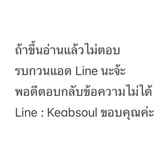 ขายนาฬิกา kangol  รูปที่ 9