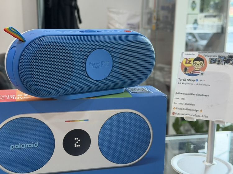 ลำโพง Polaroid Audio เเท้ รูปที่ 15
