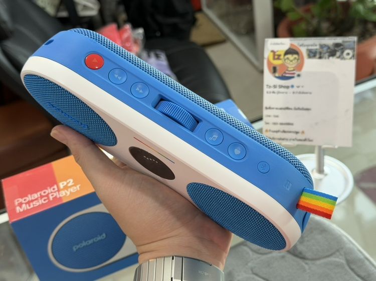 ลำโพง Polaroid Audio เเท้ รูปที่ 14