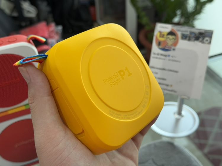 ลำโพง Polaroid Audio เเท้ รูปที่ 10