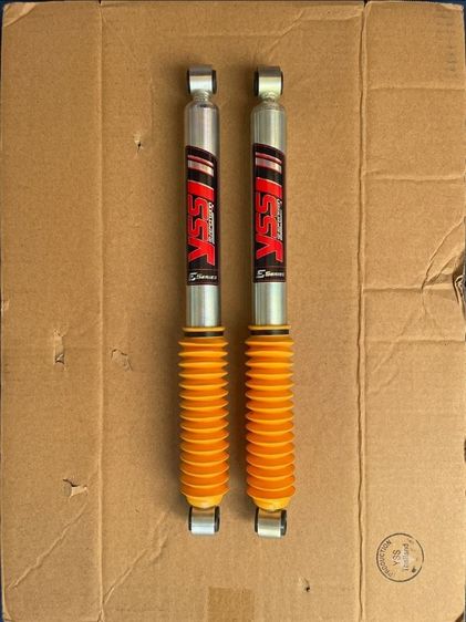YSS E-Series Dmax