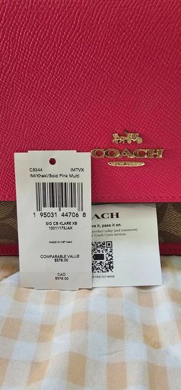 ผ้าใบ หญิง หลากสี กระเป๋า Coach C8344 (รุ่น Klare Crossbody) หนัง Canvas ของแท้ สภาพเหมือนใหม่ สติ๊กเกอร์ตรงโลโก้ยังไม่ได้แกะ กระดาษรองกระเป๋ายังไม่ได้เอาออก