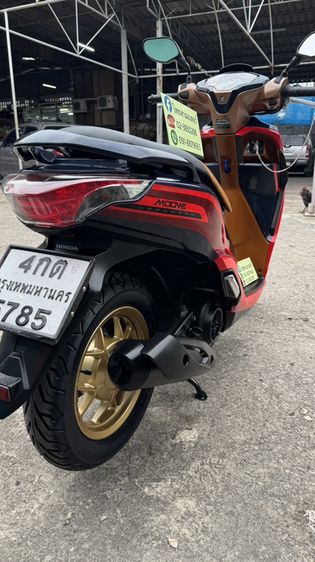 HONDA Moove รถฝากขายหัวฉีดออโต้สตาร์ทมือเครื่องดีมากสีสวยมากต้องมาดูของจริง มีสถานที่ให้ทดลองขับขี่ก่อนซื้อ รูปที่ 10
