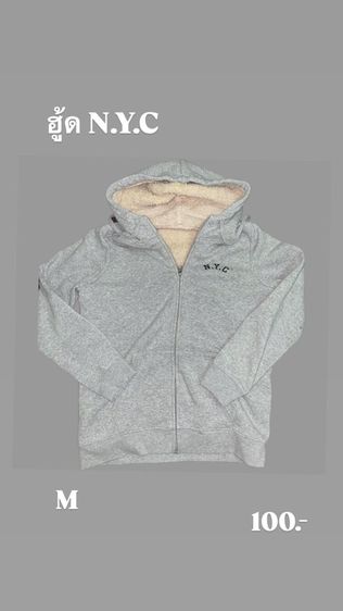 ฮู๊ต NYC Size : M-L