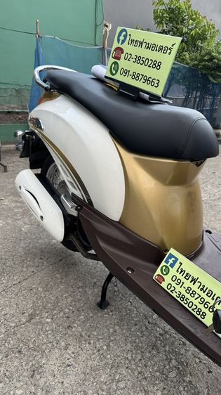 HONDA Scoopy i หัวฉีดออโต้สตาร์ทมือเครื่องดีสีสวยต้องมาดูของจริงมีสถานที่ให้ทดลองขับขี่ก่อนซื้อ รูปที่ 12