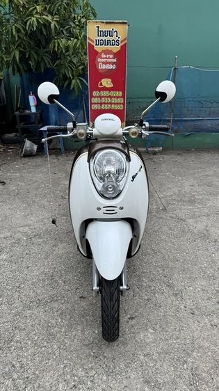 HONDA Scoopy i หัวฉีดออโต้สตาร์ทมือเครื่องดีสีสวยต้องมาดูของจริงมีสถานที่ให้ทดลองขับขี่ก่อนซื้อ รูปที่ 5