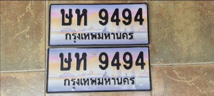 ขายทะเบียนรถยนต์ เก๋ง ป้ายประมูล จ.กรุงเทพ  รุ่นยังไม่มีตัวเลข้างหน้าราคาไม่แพงหลายรายการครับ ตามสภาะวะเศรฐกิจ รูปที่ 3