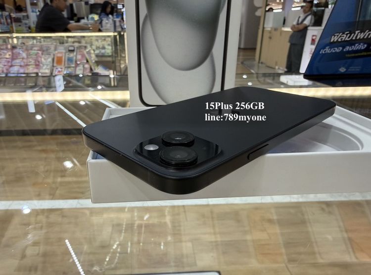 ไอโฟน 15Plus 256GB เดิมๆทั้งเครื่อง เเบตแท้ 87 พิกัด เซ็นทรัลลาดพร้าว