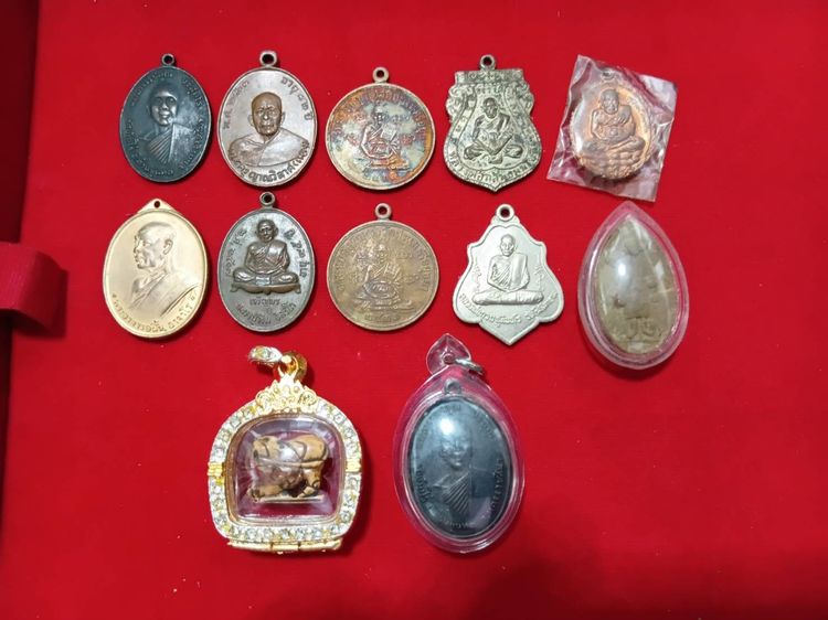 พระเหรียญ