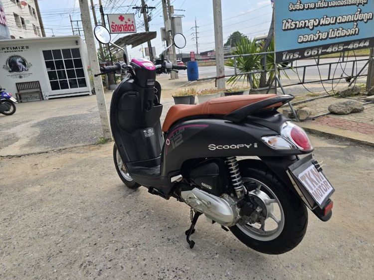 ขายด่วน honda scoopy ปี 2020