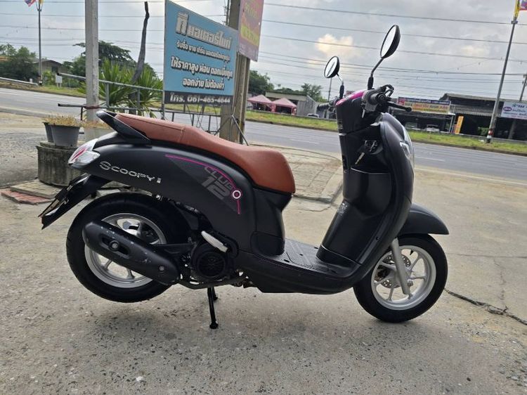 ขายด่วน honda scoopy ปี 2020 รูปที่ 9