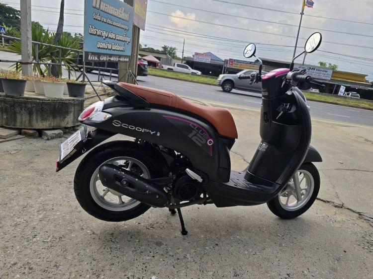 ขายด่วน honda scoopy ปี 2020 รูปที่ 8